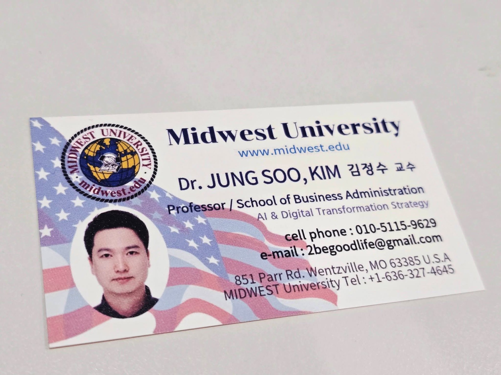 Jungsoo Kim’s Midwest University business card: Professor, School of Business Administration, AI and Digital Transformation Strategy