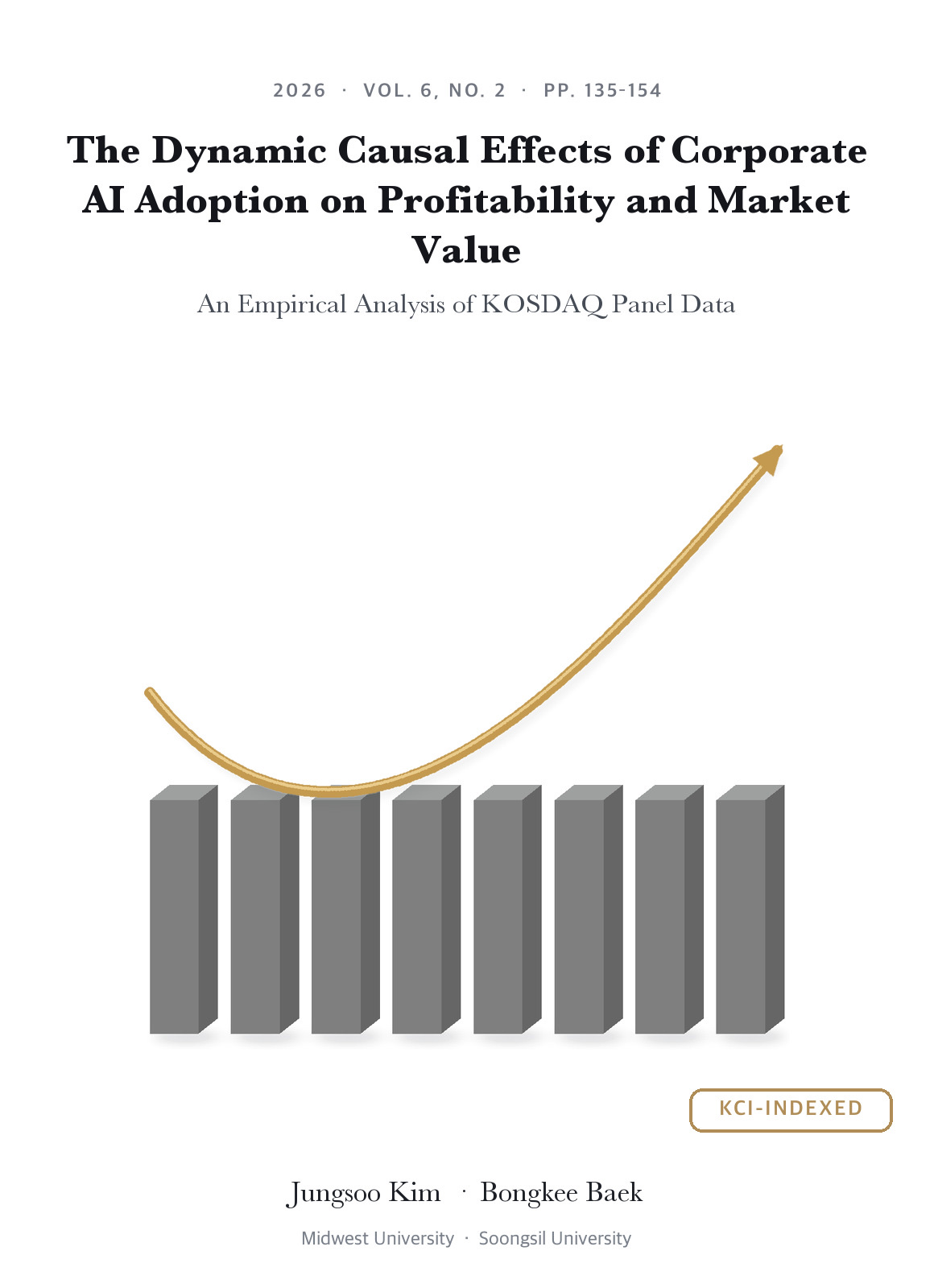 Cover sheet of the KCI-indexed paper on corporate AI adoption